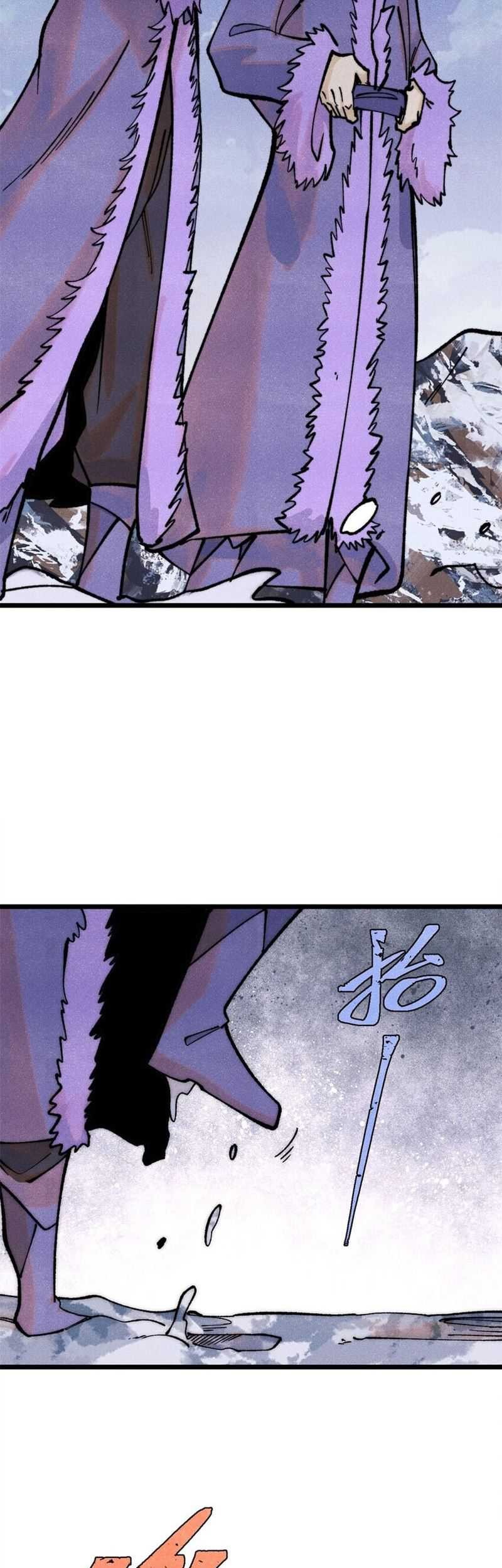 All Hail the Sect Leader Chapter 300 page 8