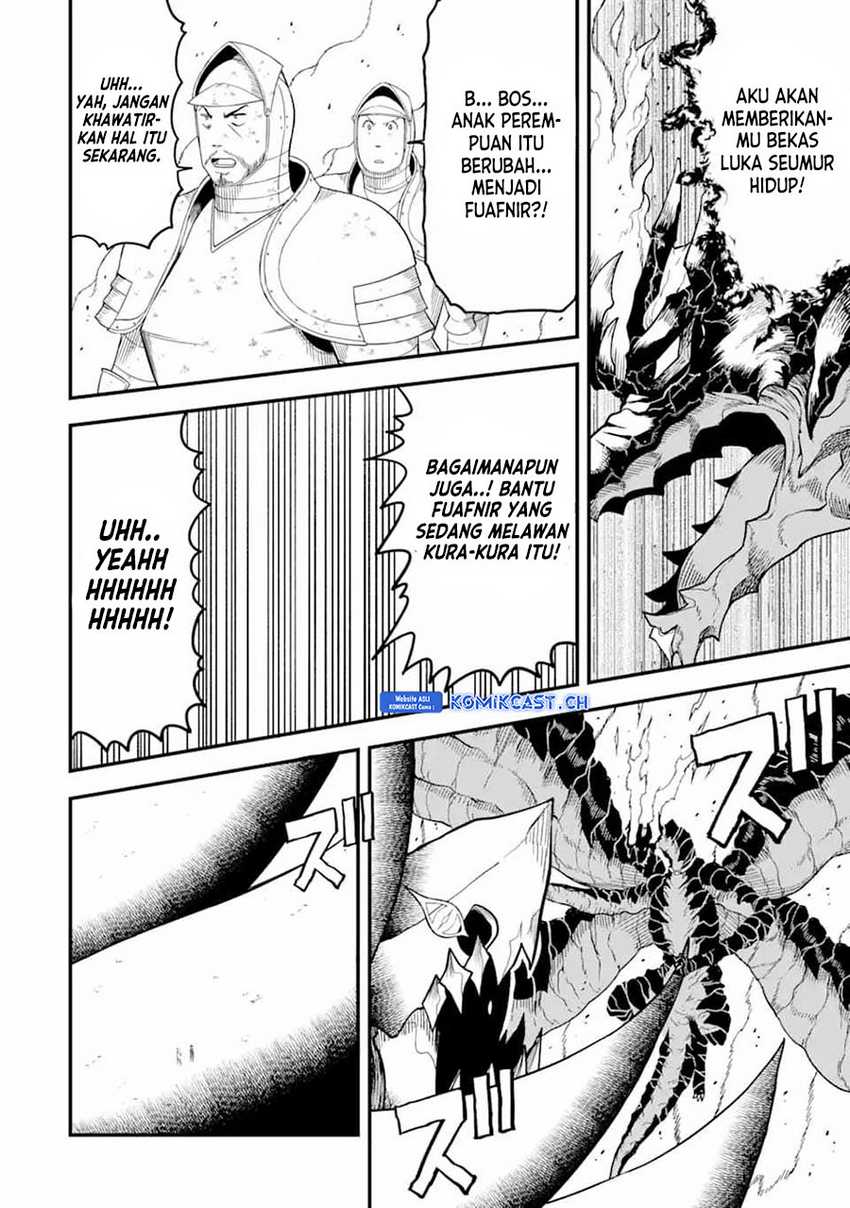 “Honyaku” no Sainou de Ore Dake ga Sekai wo Kaihen Dekiru Ken Chapter 17.2 page 3