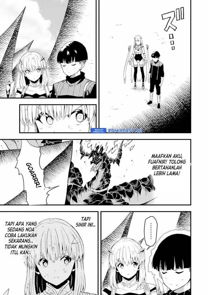“Honyaku” no Sainou de Ore Dake ga Sekai wo Kaihen Dekiru Ken Chapter 17.2 page 4