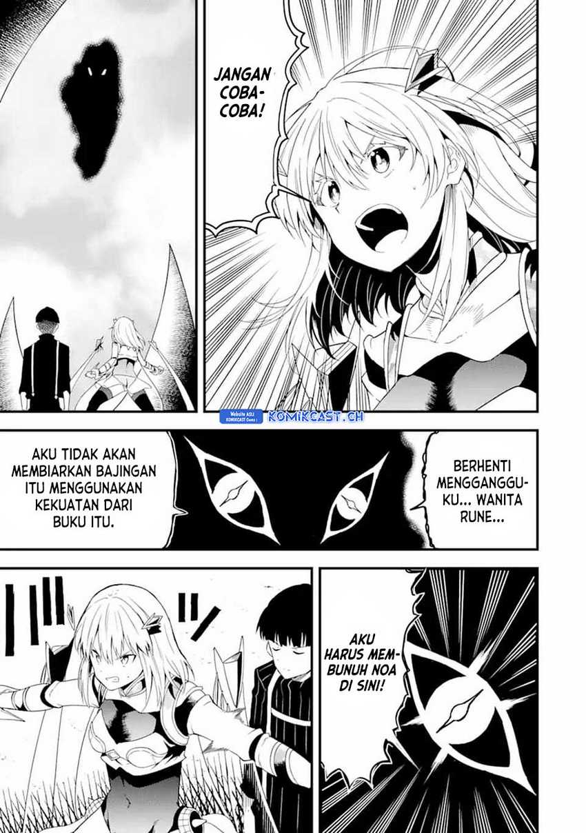 “Honyaku” no Sainou de Ore Dake ga Sekai wo Kaihen Dekiru Ken Chapter 17.2 page 8