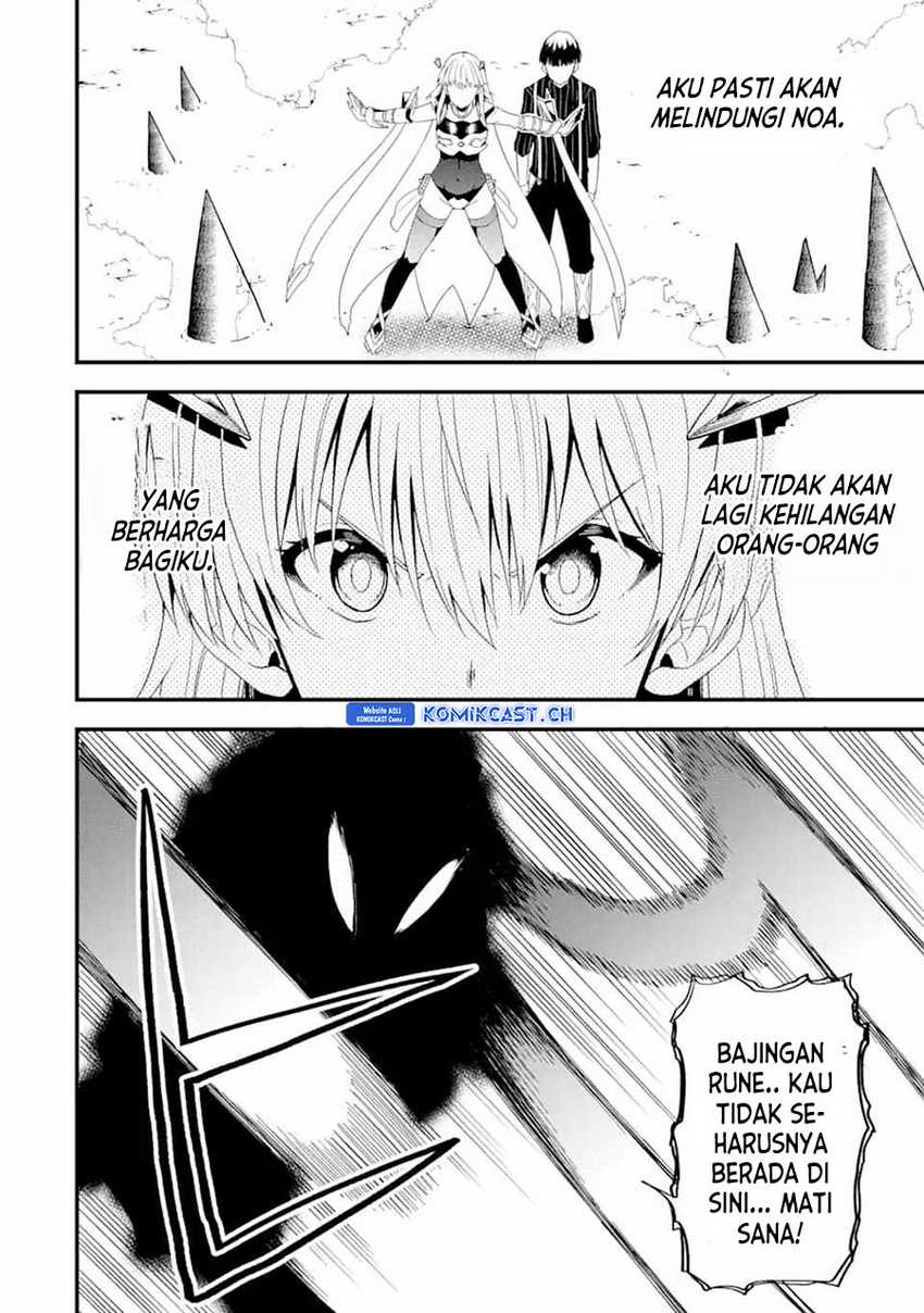 “Honyaku” no Sainou de Ore Dake ga Sekai wo Kaihen Dekiru Ken Chapter 17.2 page 9