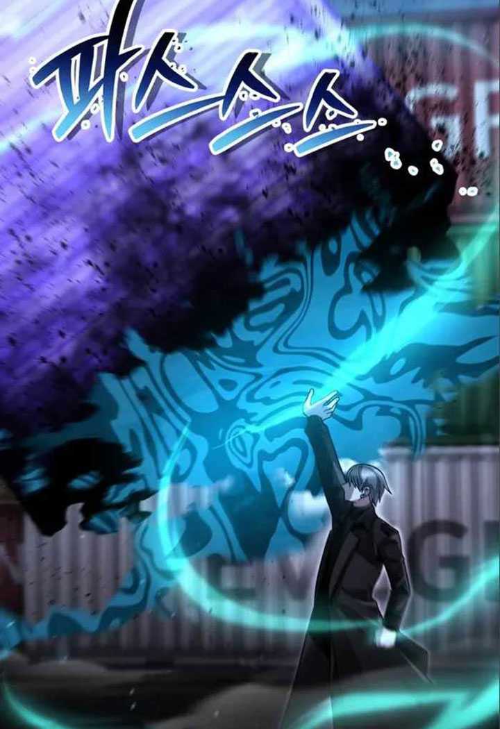 Clever Cleaning Life Of The Returned Genius Hunter Chapter 54 page 84