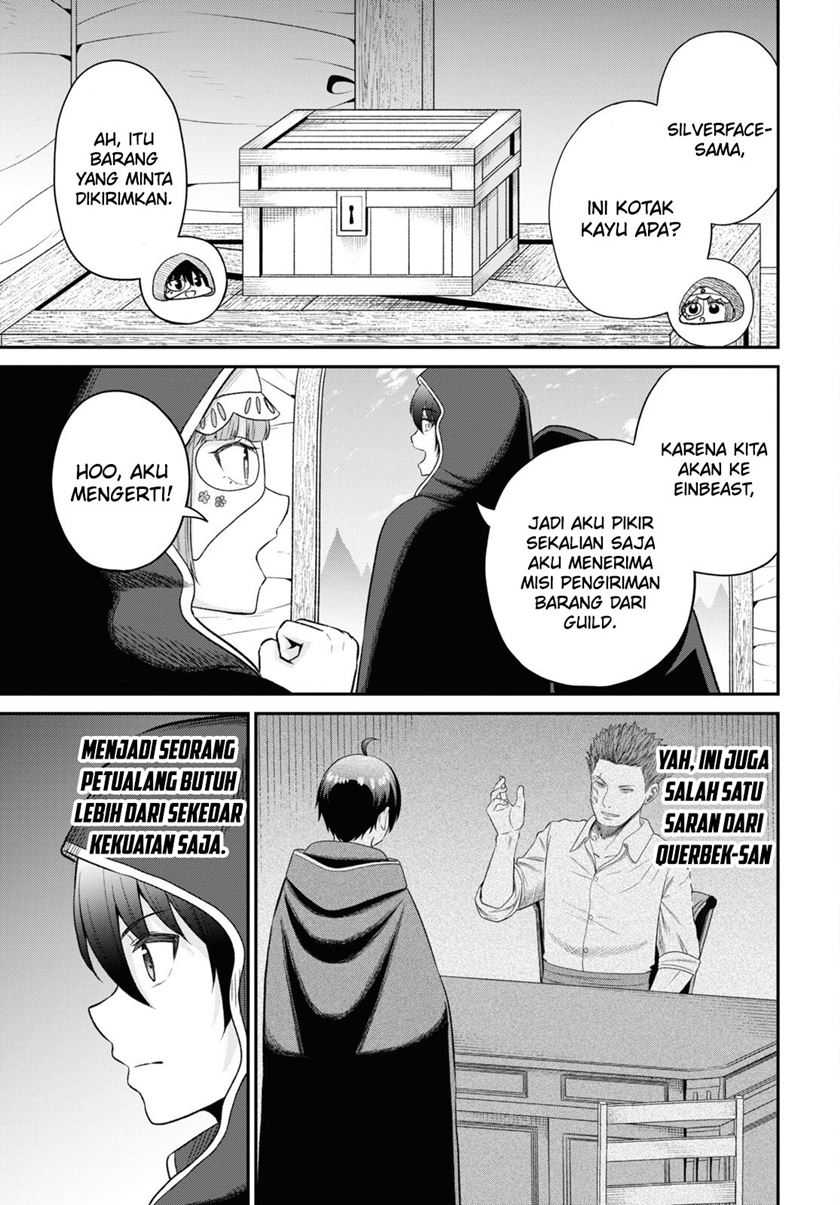 Sacchi Sarenai Saikyou Shoku Rule Breaker Chapter 29 page 10