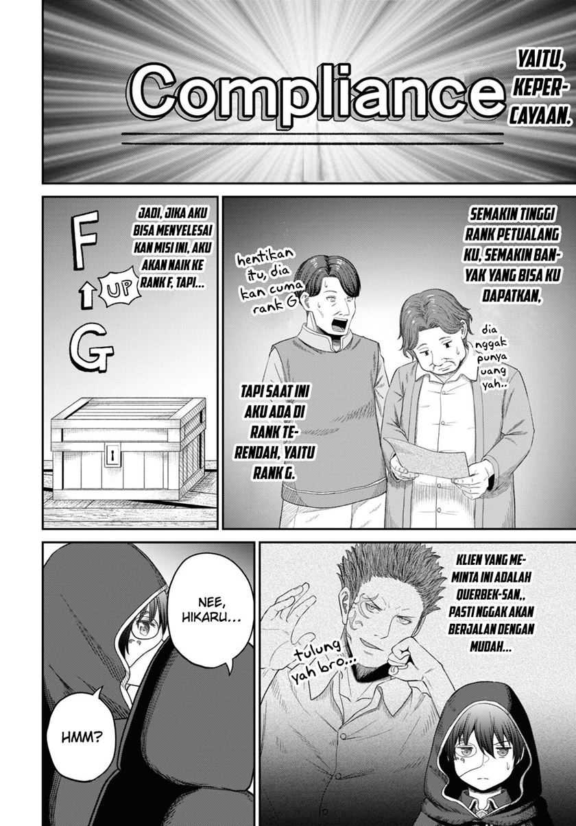 Sacchi Sarenai Saikyou Shoku Rule Breaker Chapter 29 page 11