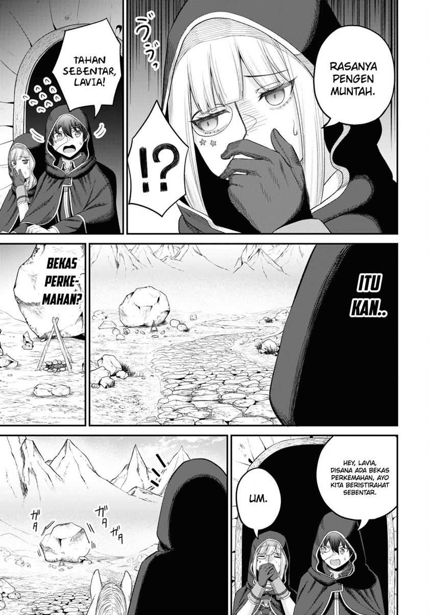 Sacchi Sarenai Saikyou Shoku Rule Breaker Chapter 29 page 12