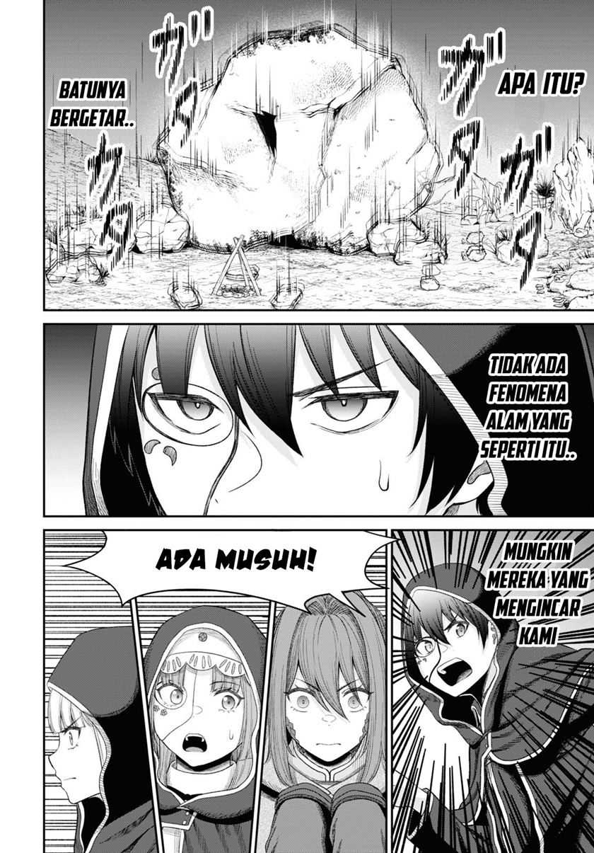 Sacchi Sarenai Saikyou Shoku Rule Breaker Chapter 29 page 13