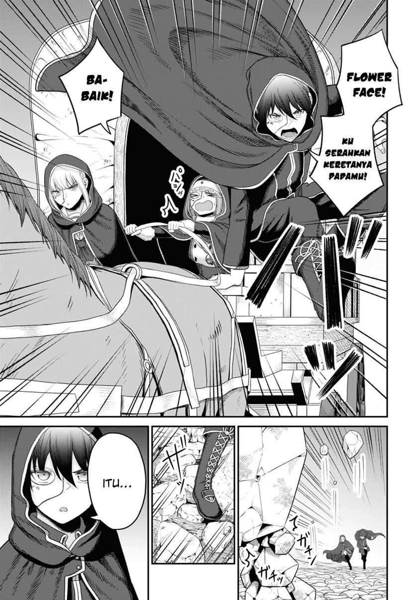Sacchi Sarenai Saikyou Shoku Rule Breaker Chapter 29 page 14