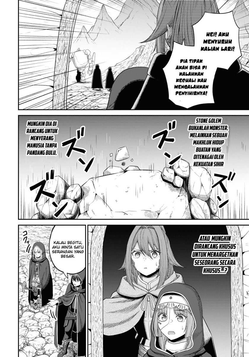 Sacchi Sarenai Saikyou Shoku Rule Breaker Chapter 29 page 18