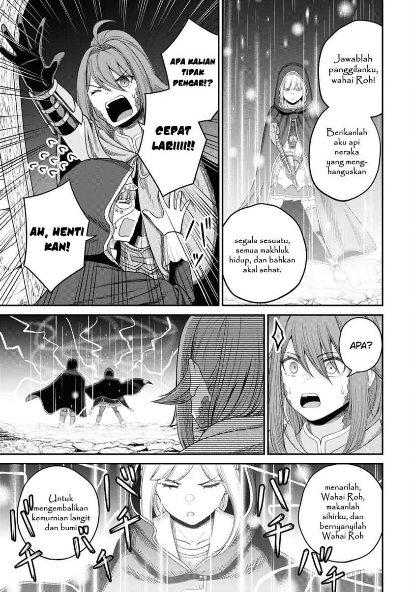 Sacchi Sarenai Saikyou Shoku Rule Breaker Chapter 29 page 25