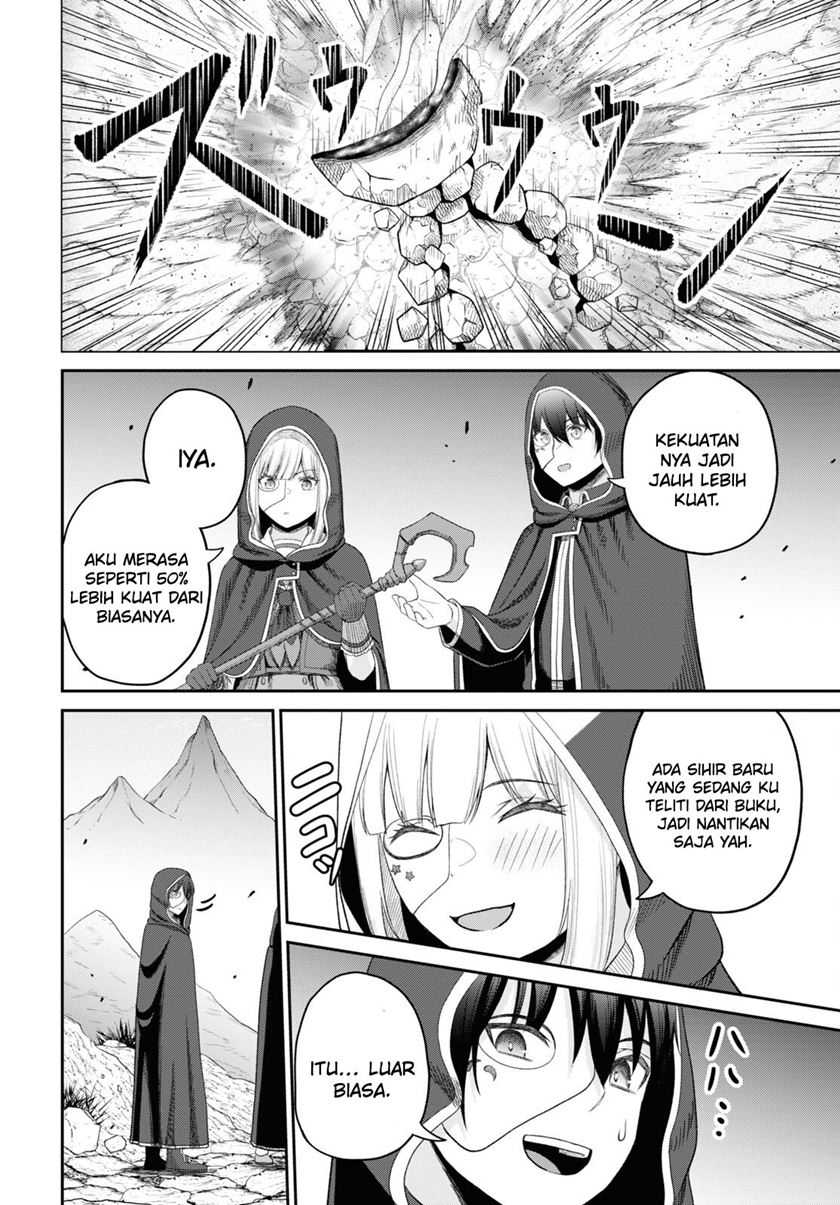 Sacchi Sarenai Saikyou Shoku Rule Breaker Chapter 29 page 29