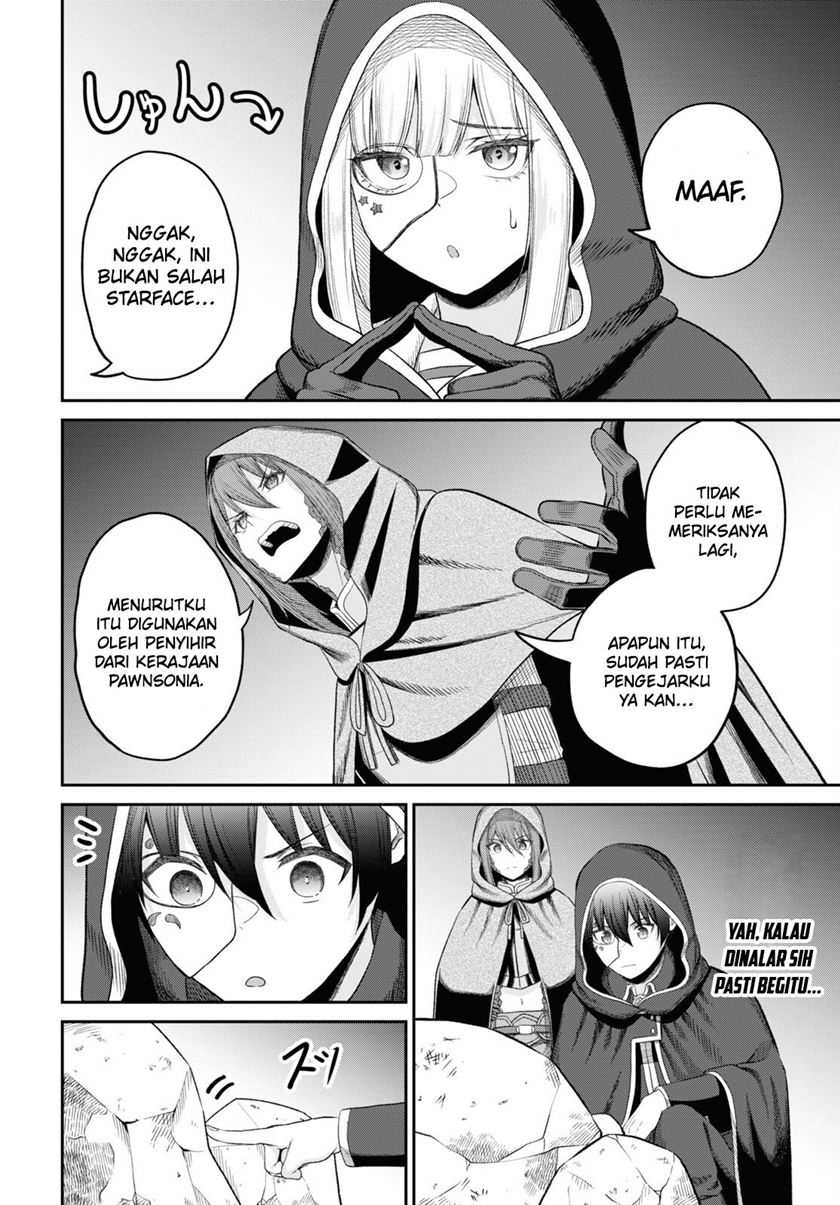 Sacchi Sarenai Saikyou Shoku Rule Breaker Chapter 29 page 33