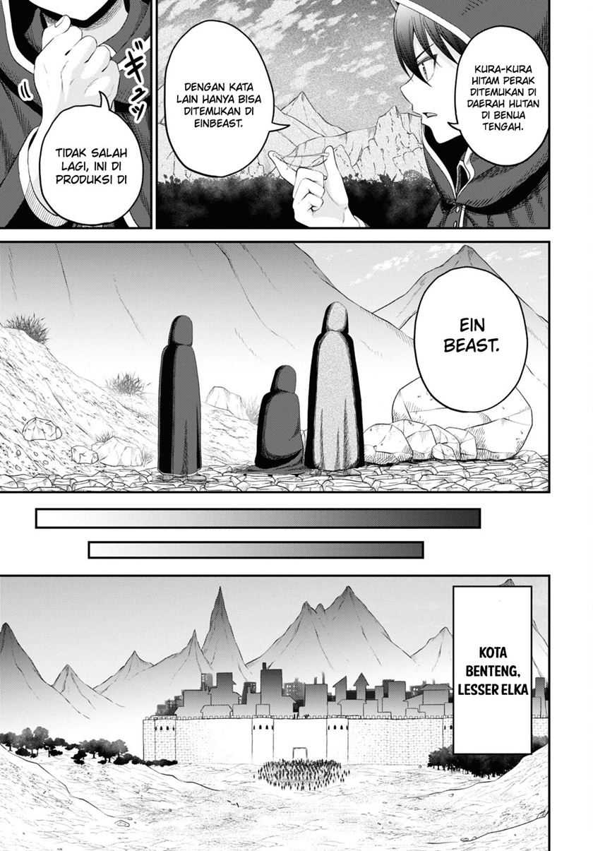 Sacchi Sarenai Saikyou Shoku Rule Breaker Chapter 29 page 36