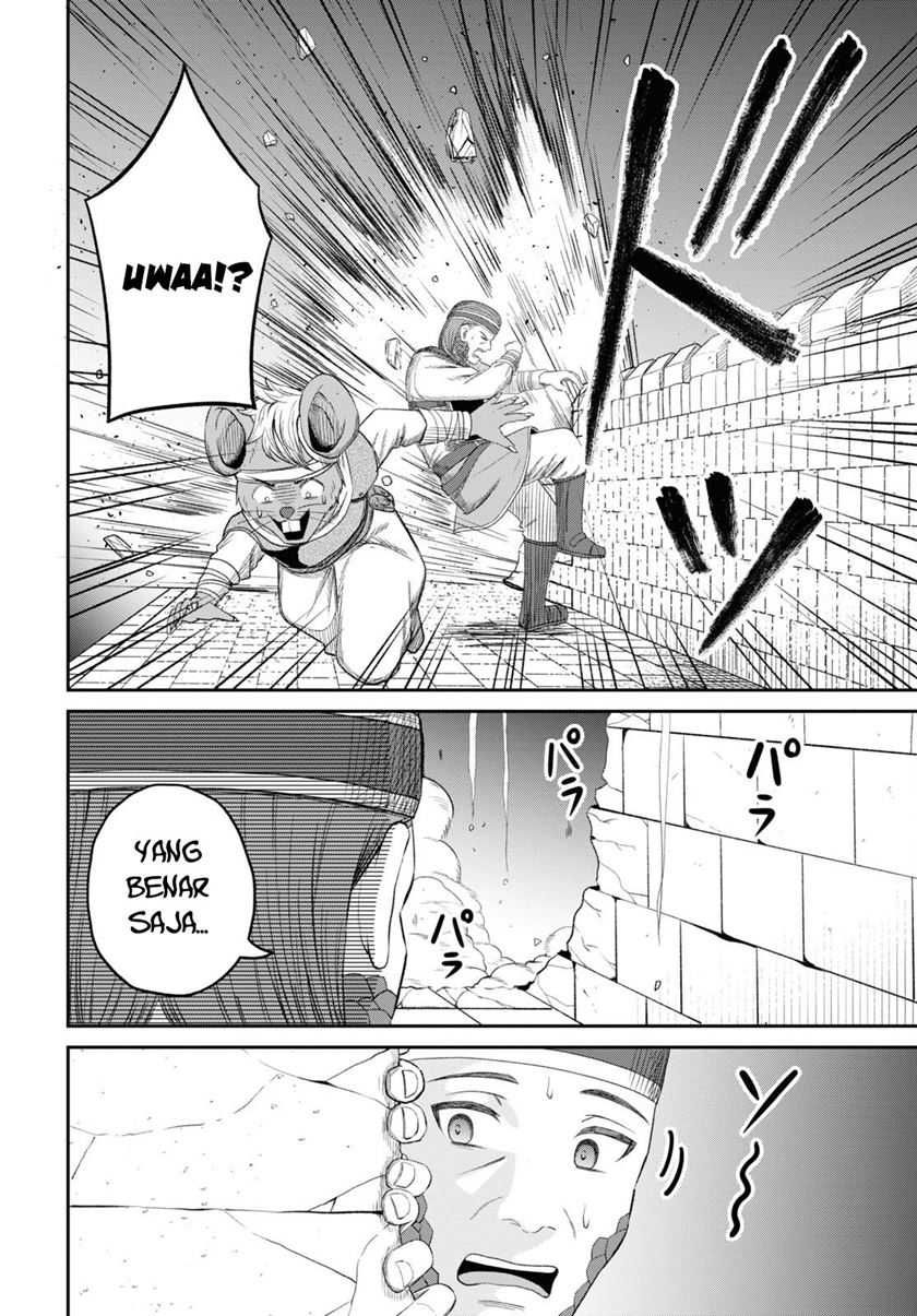 Sacchi Sarenai Saikyou Shoku Rule Breaker Chapter 29 page 41
