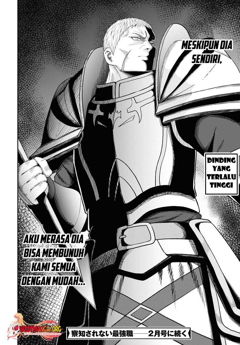 Sacchi Sarenai Saikyou Shoku Rule Breaker Chapter 29 page 43