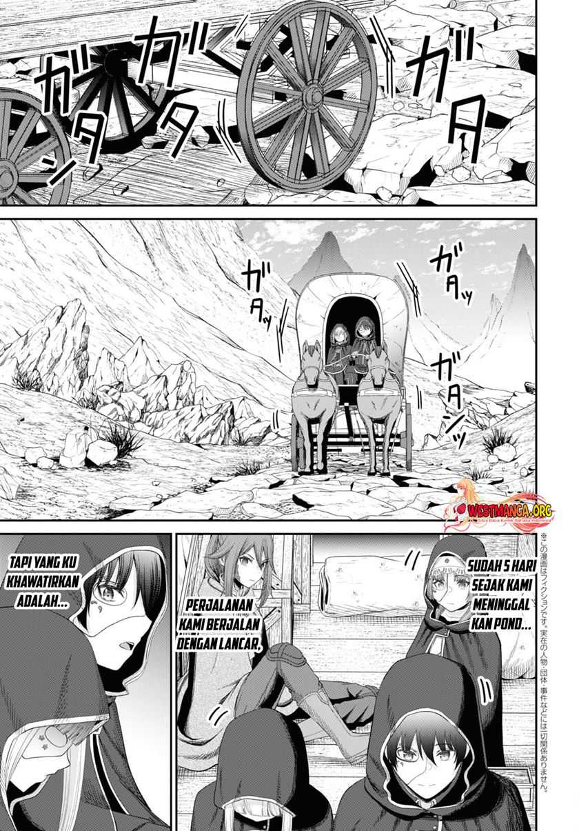 Sacchi Sarenai Saikyou Shoku Rule Breaker Chapter 29 page 6