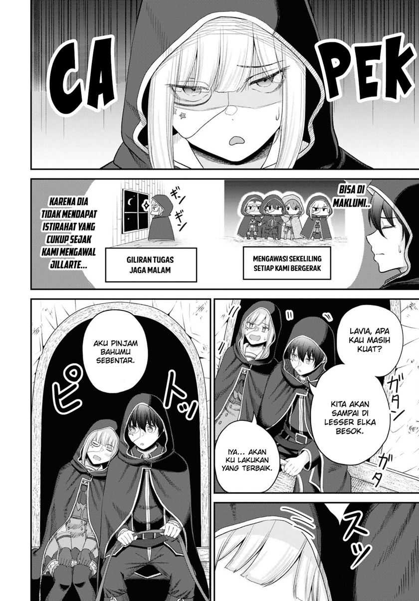 Sacchi Sarenai Saikyou Shoku Rule Breaker Chapter 29 page 7