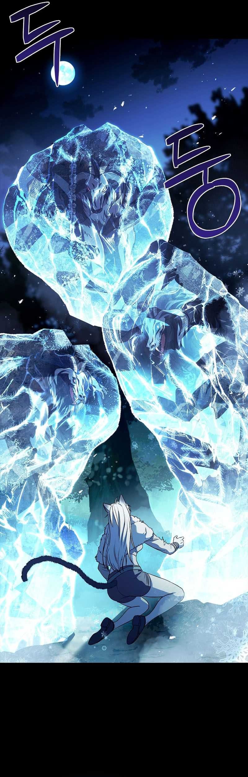 Talent-Swallowing Magician Chapter 58 page 70