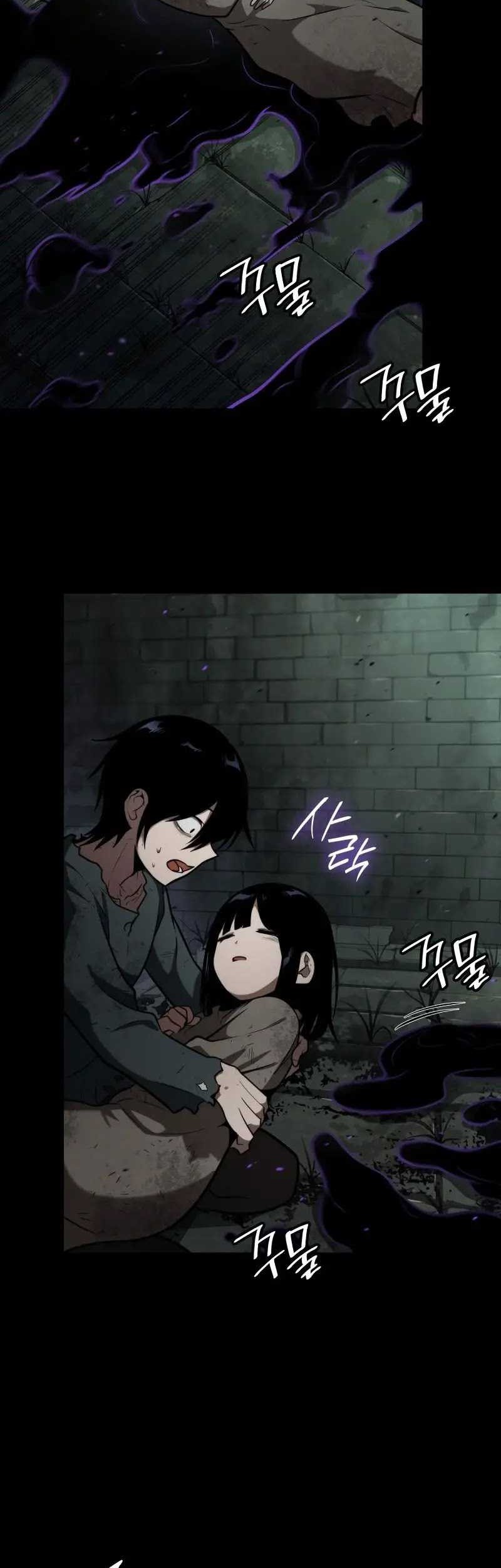 Infinite Mage Chapter 65 page 89