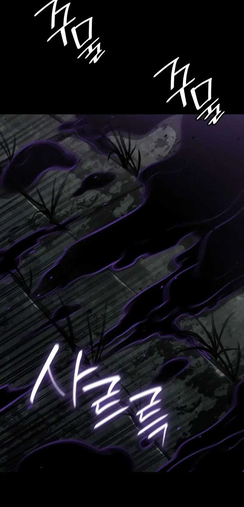 Infinite Mage Chapter 65 page 90