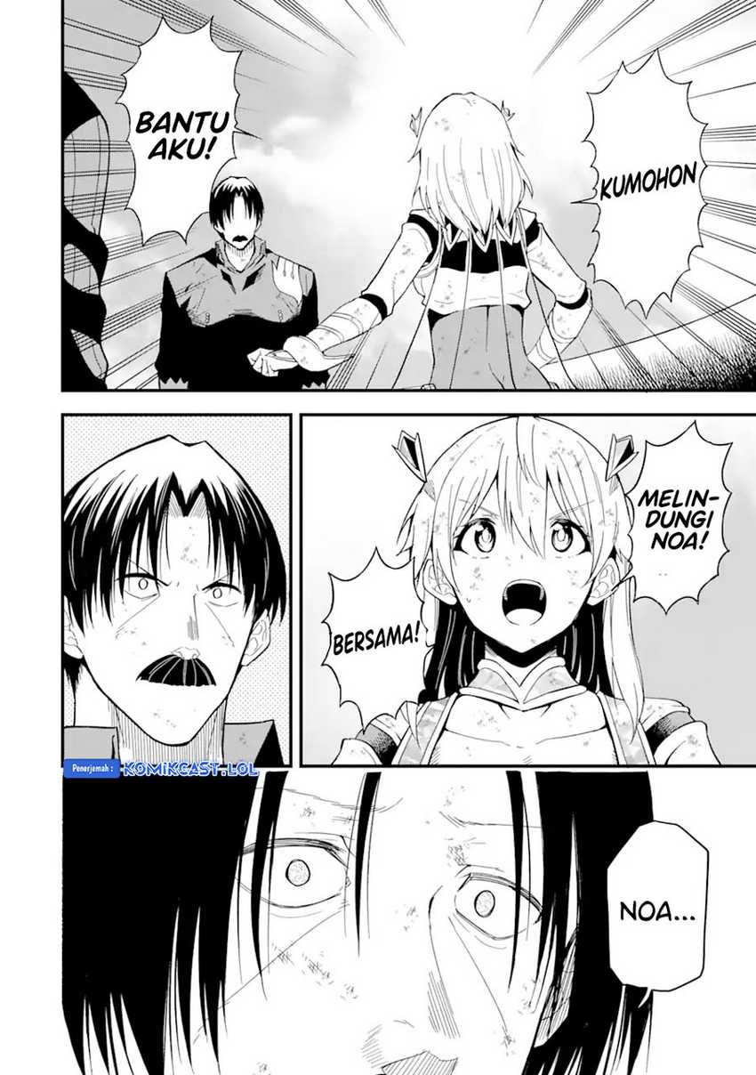 “Honyaku” no Sainou de Ore Dake ga Sekai wo Kaihen Dekiru Ken Chapter 18.2 page 10