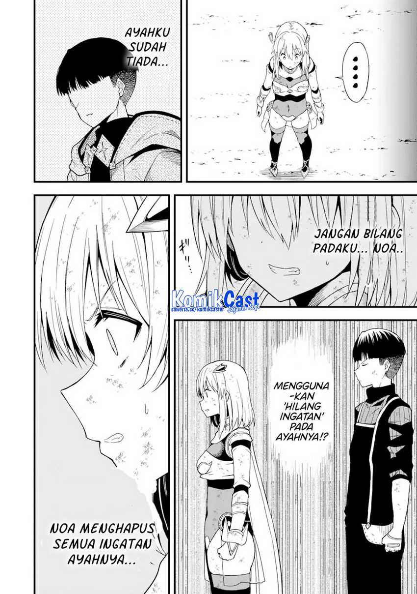 “Honyaku” no Sainou de Ore Dake ga Sekai wo Kaihen Dekiru Ken Chapter 18.2 page 12