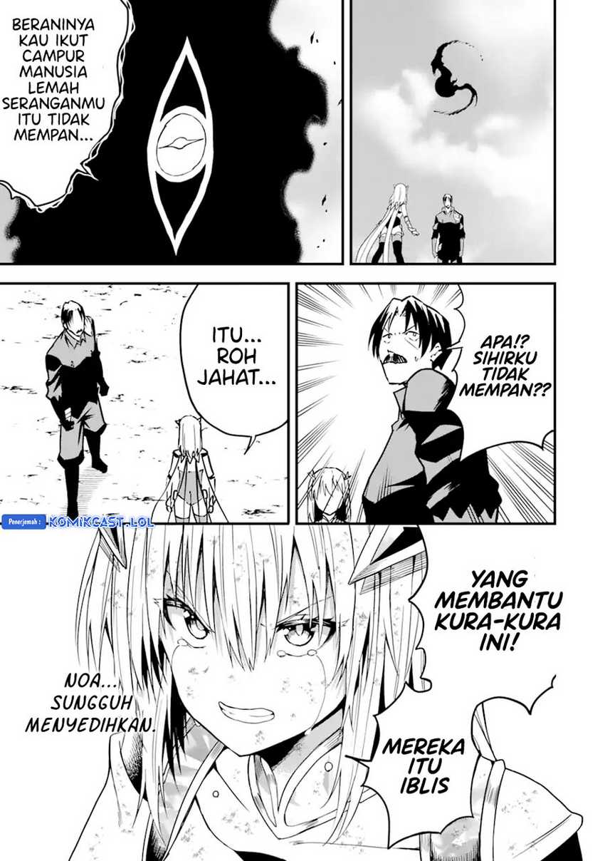 “Honyaku” no Sainou de Ore Dake ga Sekai wo Kaihen Dekiru Ken Chapter 18.2 page 13