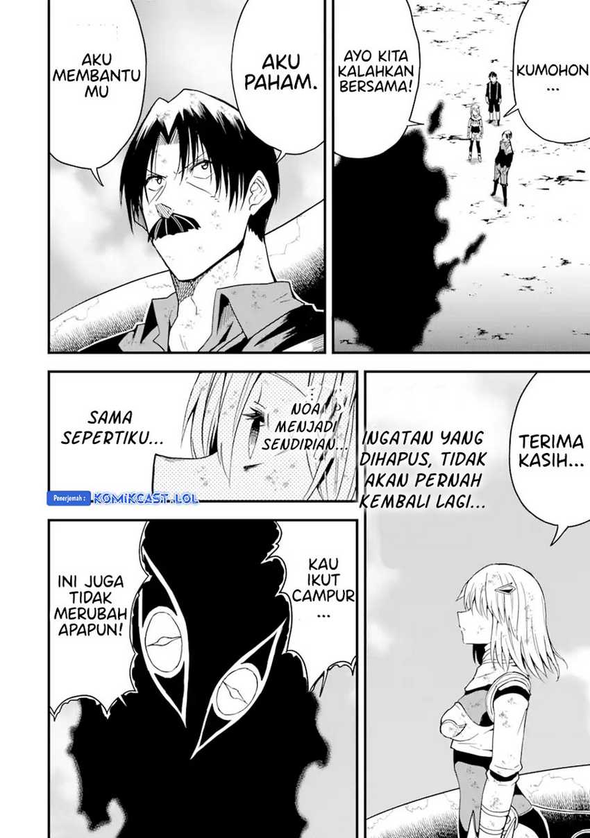 “Honyaku” no Sainou de Ore Dake ga Sekai wo Kaihen Dekiru Ken Chapter 18.2 page 14