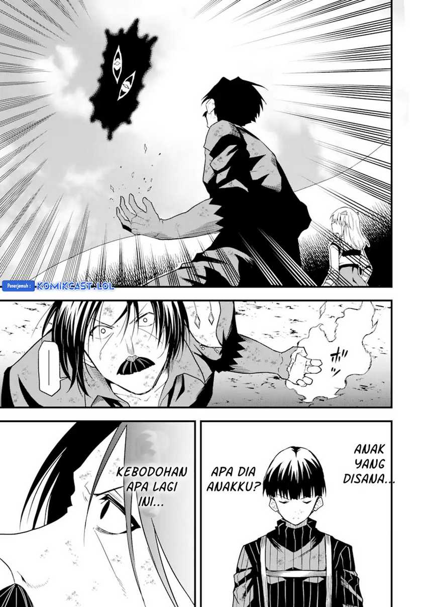 “Honyaku” no Sainou de Ore Dake ga Sekai wo Kaihen Dekiru Ken Chapter 18.2 page 15