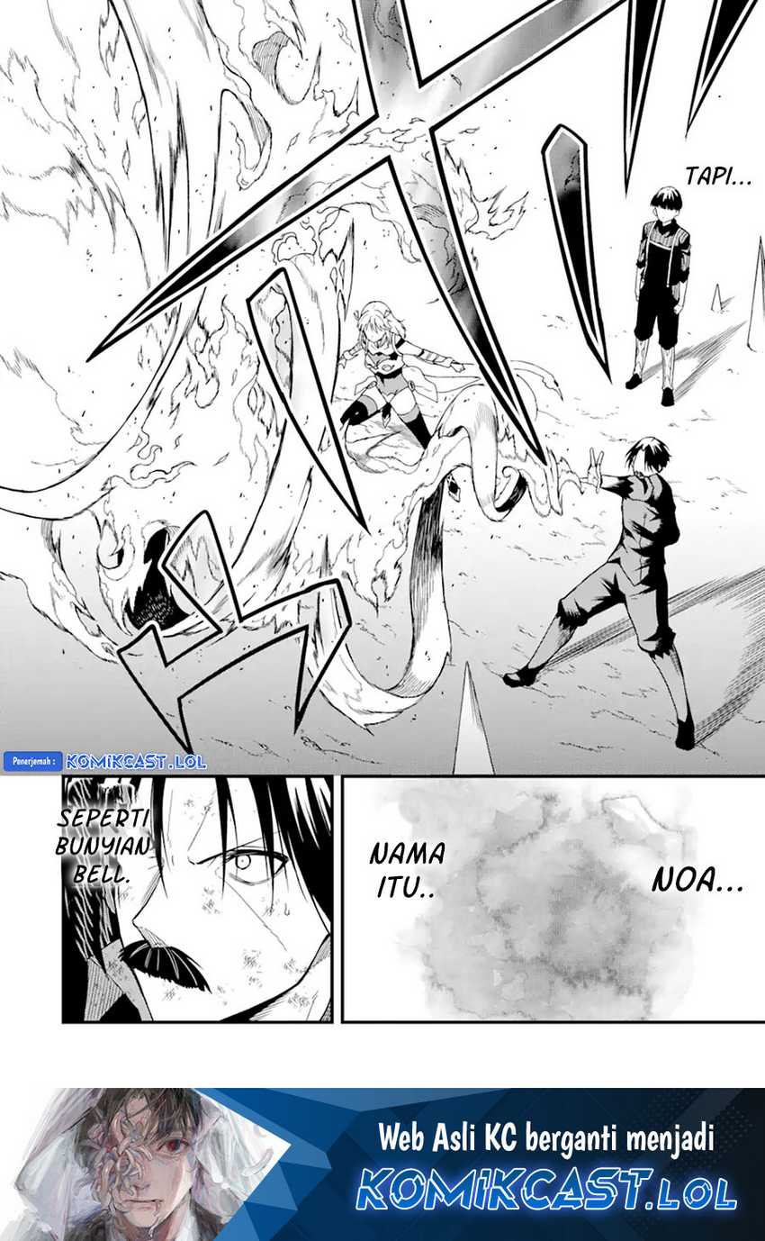 “Honyaku” no Sainou de Ore Dake ga Sekai wo Kaihen Dekiru Ken Chapter 18.2 page 16