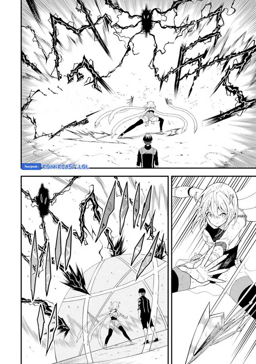 “Honyaku” no Sainou de Ore Dake ga Sekai wo Kaihen Dekiru Ken Chapter 18.2 page 4