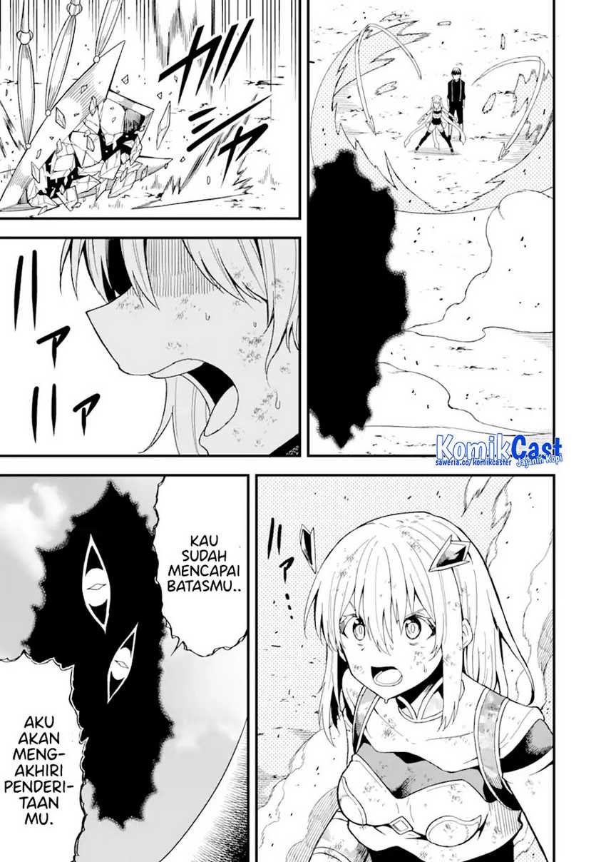 “Honyaku” no Sainou de Ore Dake ga Sekai wo Kaihen Dekiru Ken Chapter 18.2 page 5