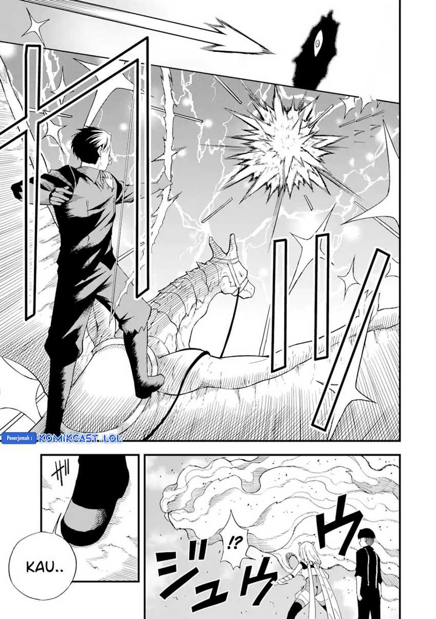 “Honyaku” no Sainou de Ore Dake ga Sekai wo Kaihen Dekiru Ken Chapter 18.2 page 7