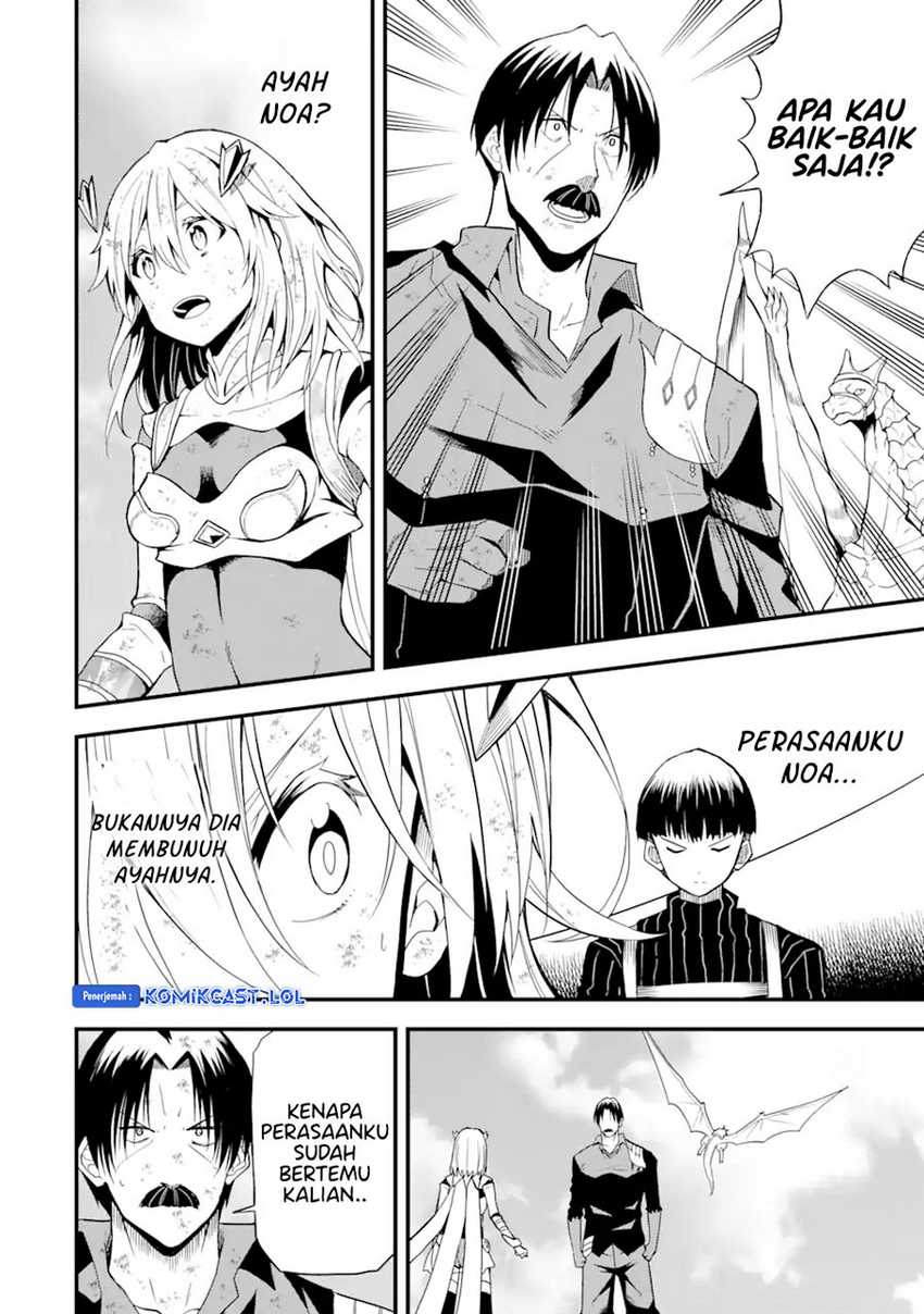 “Honyaku” no Sainou de Ore Dake ga Sekai wo Kaihen Dekiru Ken Chapter 18.2 page 8