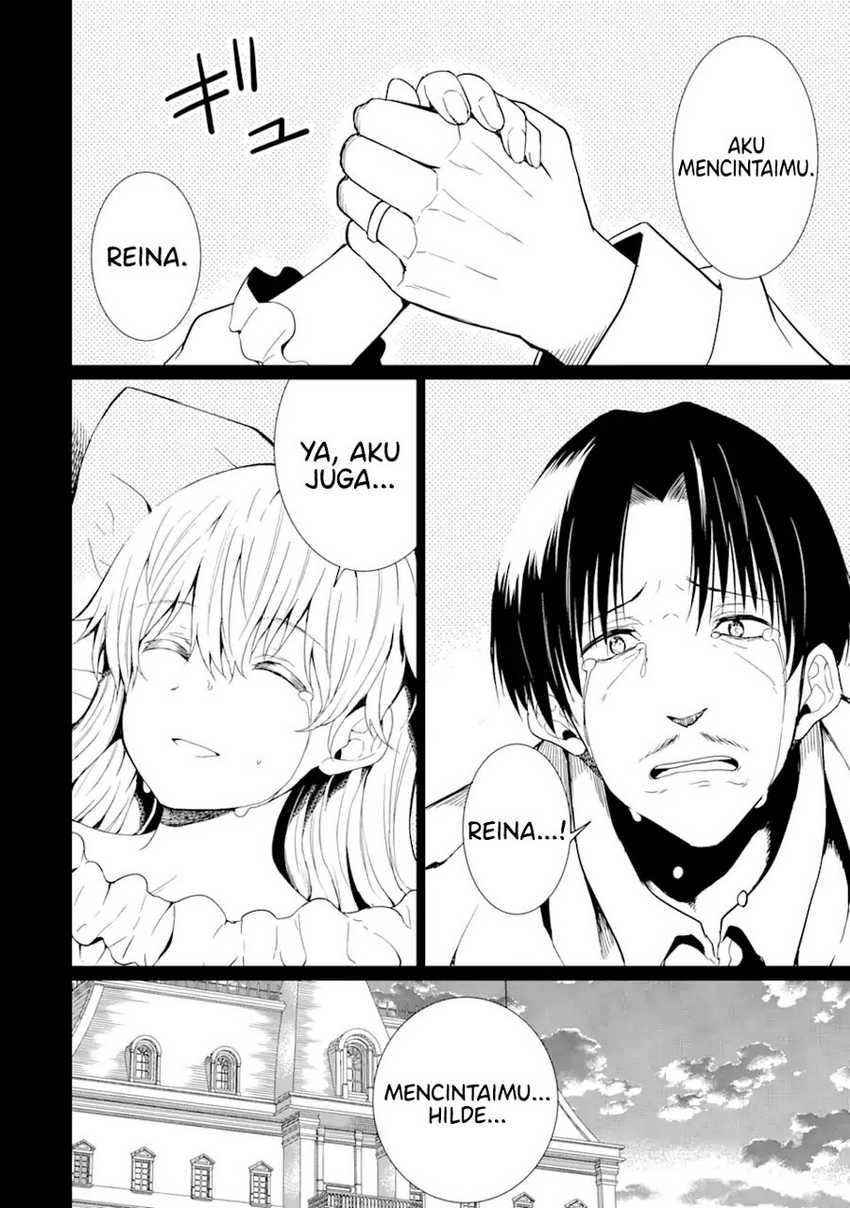 “Honyaku” no Sainou de Ore Dake ga Sekai wo Kaihen Dekiru Ken Chapter 19.2 page 10