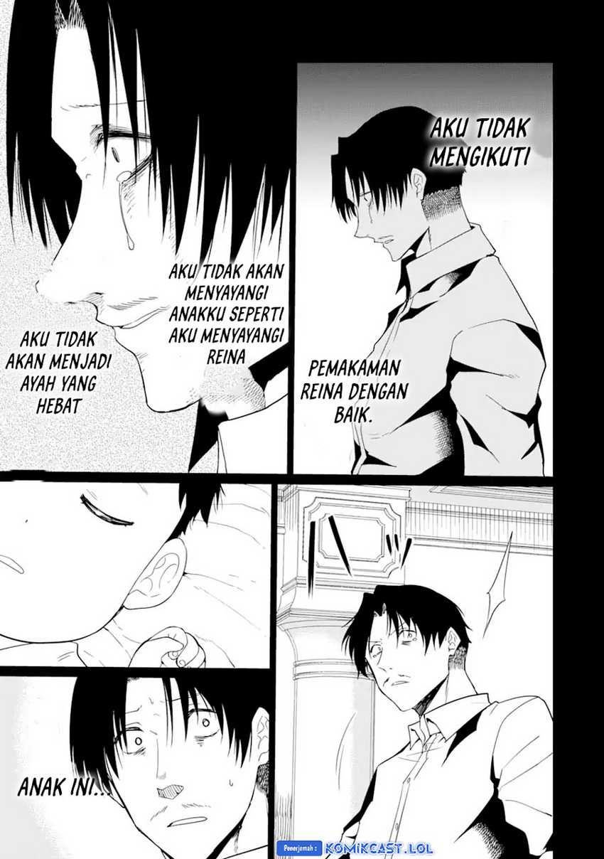 “Honyaku” no Sainou de Ore Dake ga Sekai wo Kaihen Dekiru Ken Chapter 19.2 page 13