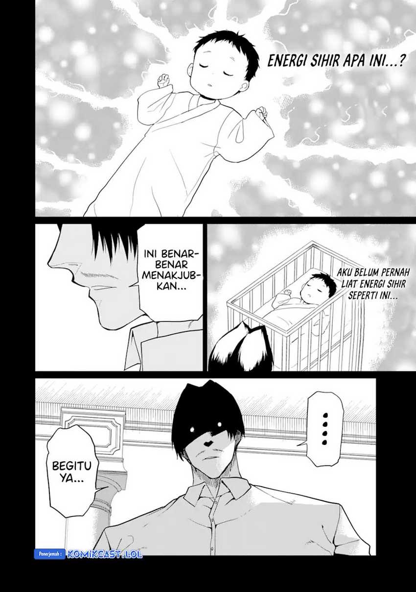 “Honyaku” no Sainou de Ore Dake ga Sekai wo Kaihen Dekiru Ken Chapter 19.2 page 14