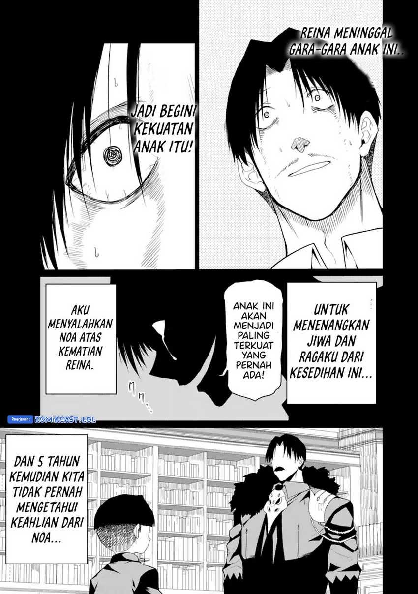 “Honyaku” no Sainou de Ore Dake ga Sekai wo Kaihen Dekiru Ken Chapter 19.2 page 15
