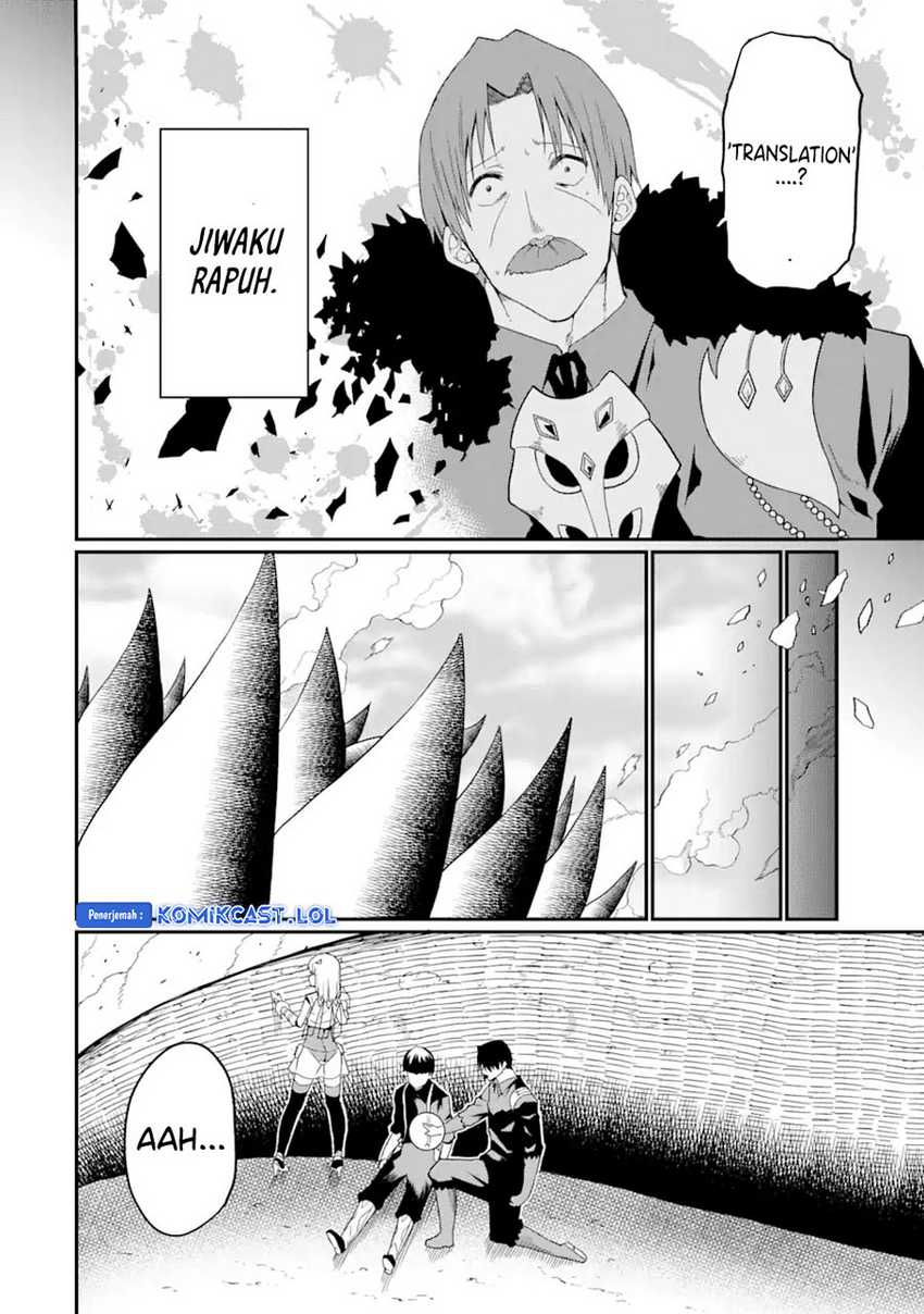 “Honyaku” no Sainou de Ore Dake ga Sekai wo Kaihen Dekiru Ken Chapter 19.2 page 16