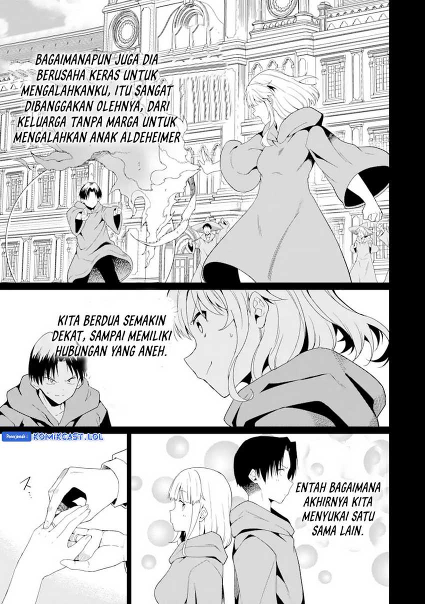 “Honyaku” no Sainou de Ore Dake ga Sekai wo Kaihen Dekiru Ken Chapter 19.2 page 3