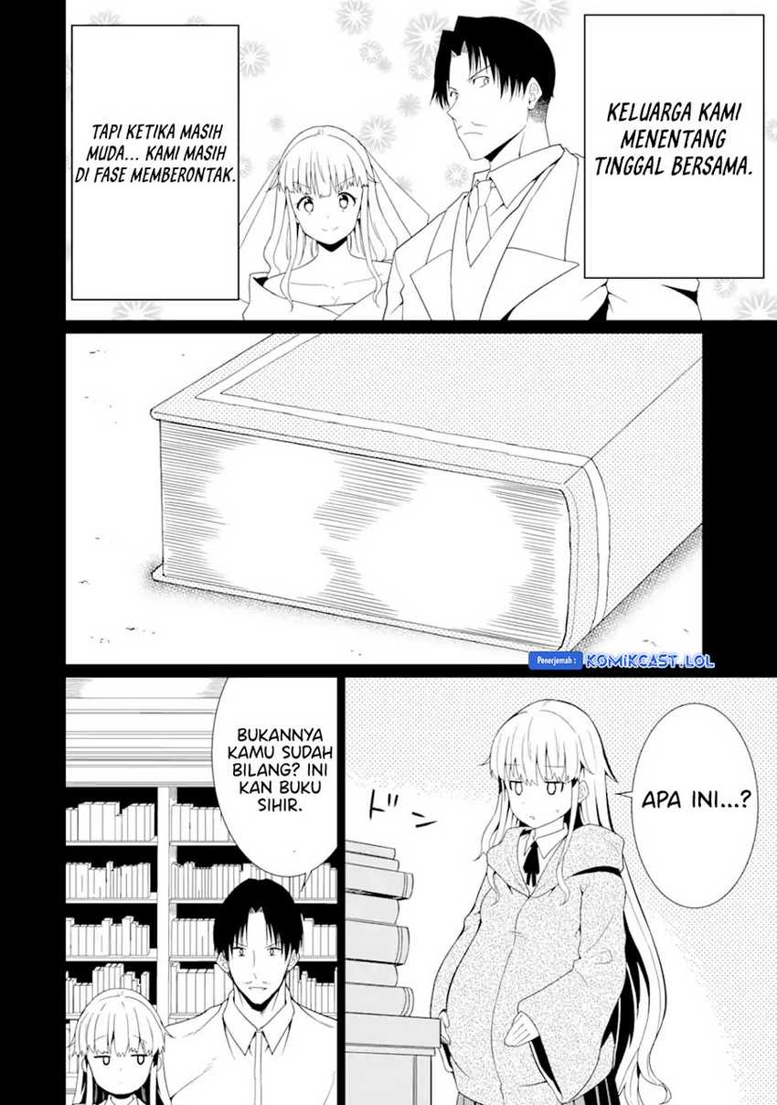 “Honyaku” no Sainou de Ore Dake ga Sekai wo Kaihen Dekiru Ken Chapter 19.2 page 4
