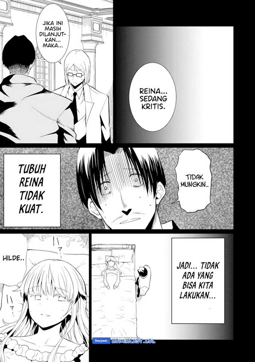 “Honyaku” no Sainou de Ore Dake ga Sekai wo Kaihen Dekiru Ken Chapter 19.2 page 7