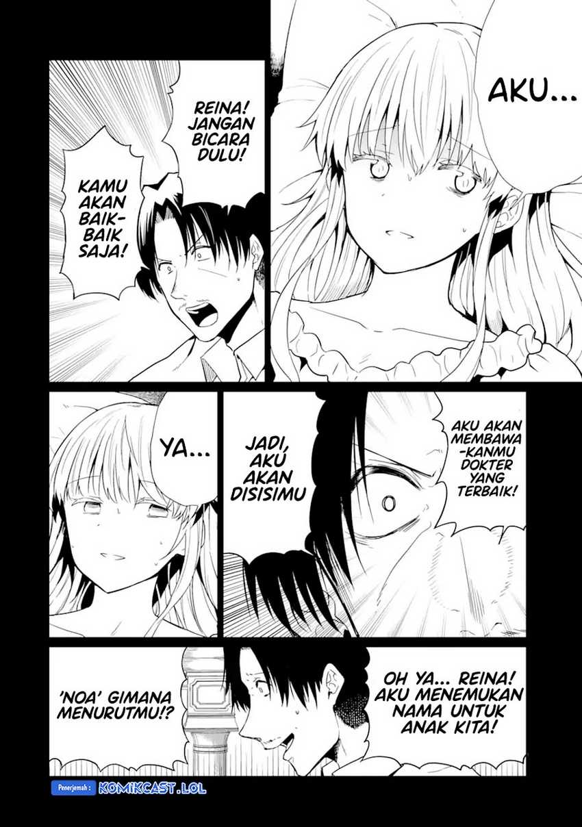 “Honyaku” no Sainou de Ore Dake ga Sekai wo Kaihen Dekiru Ken Chapter 19.2 page 8