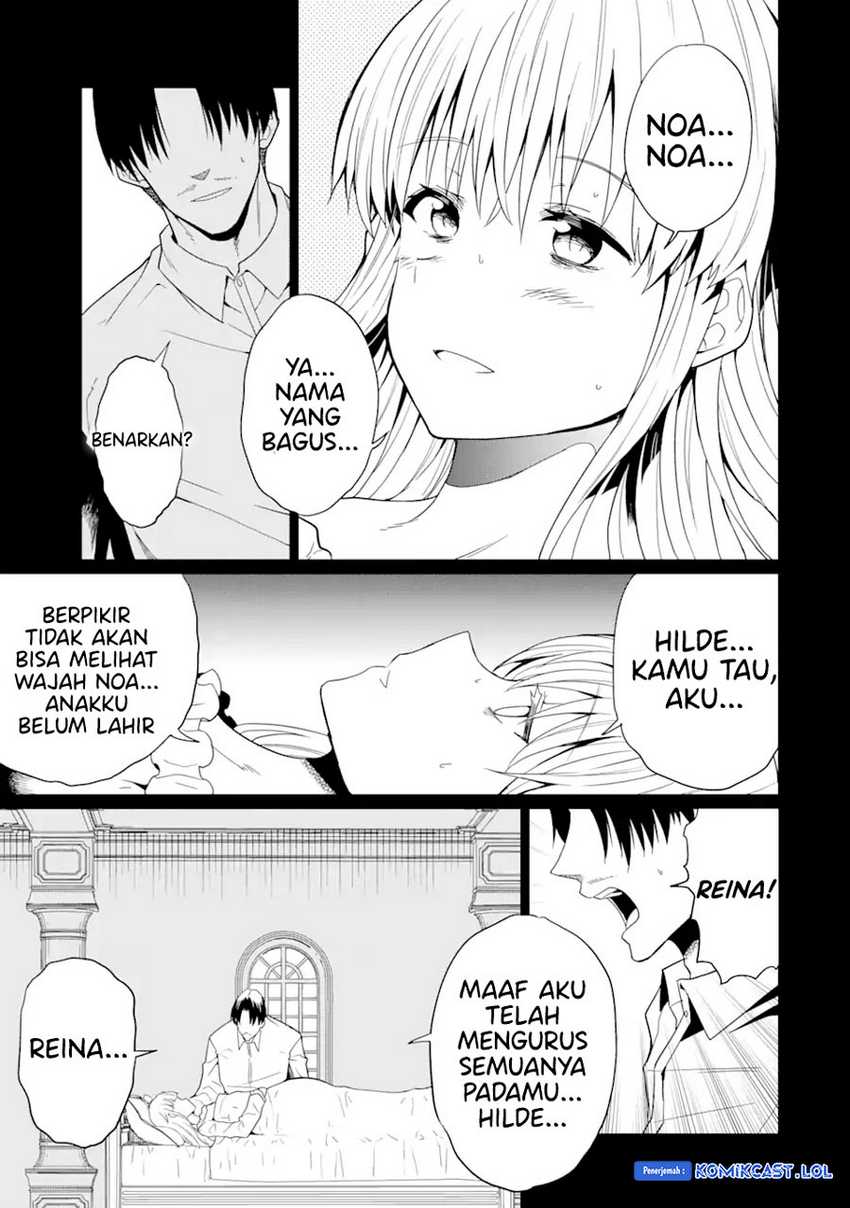 “Honyaku” no Sainou de Ore Dake ga Sekai wo Kaihen Dekiru Ken Chapter 19.2 page 9