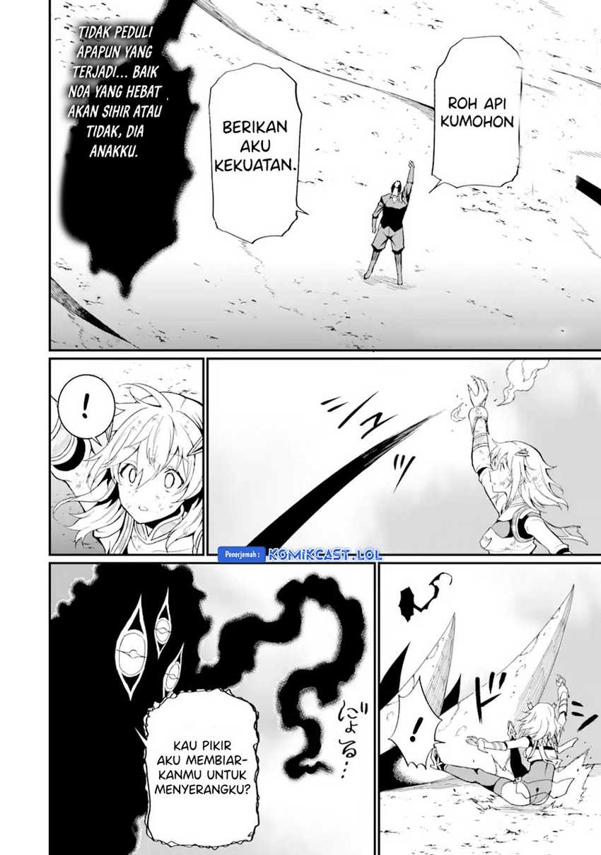 “Honyaku” no Sainou de Ore Dake ga Sekai wo Kaihen Dekiru Ken Chapter 20.2 page 3