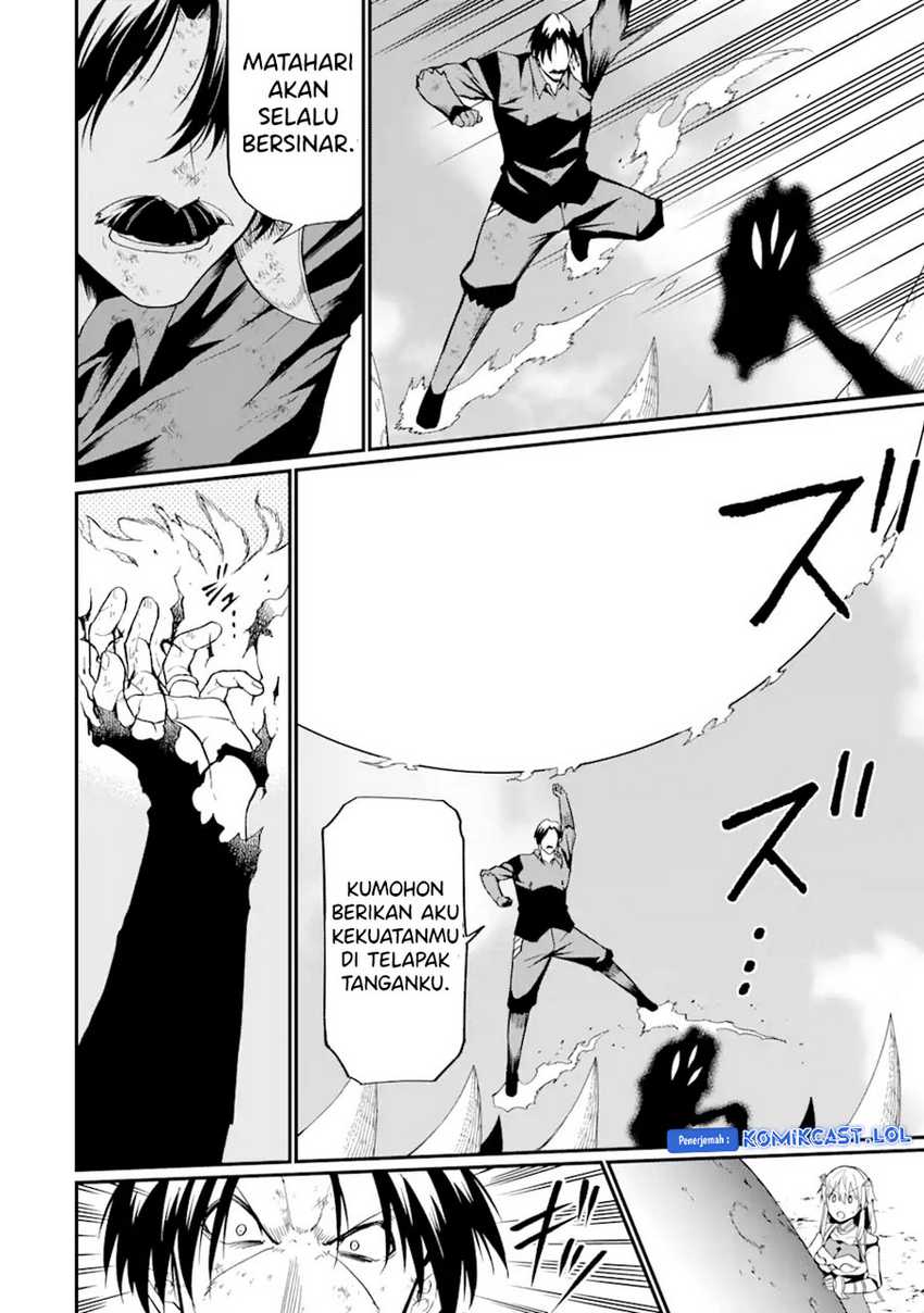 “Honyaku” no Sainou de Ore Dake ga Sekai wo Kaihen Dekiru Ken Chapter 20.2 page 5