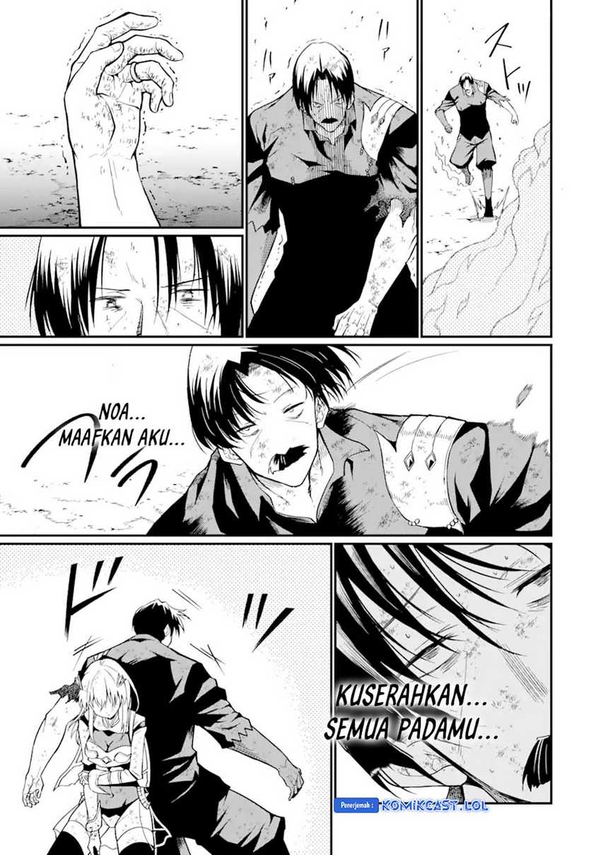 “Honyaku” no Sainou de Ore Dake ga Sekai wo Kaihen Dekiru Ken Chapter 20.2 page 8