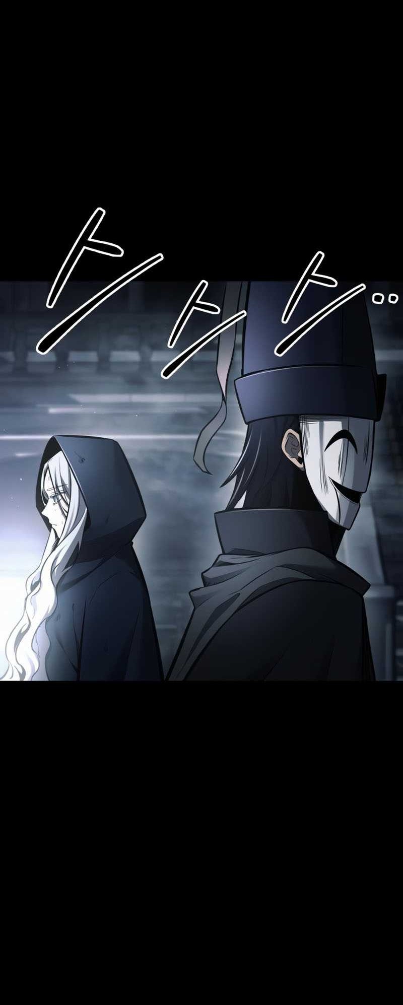 I Became the Tyrant of a Defense Game Chapter 77 page 25