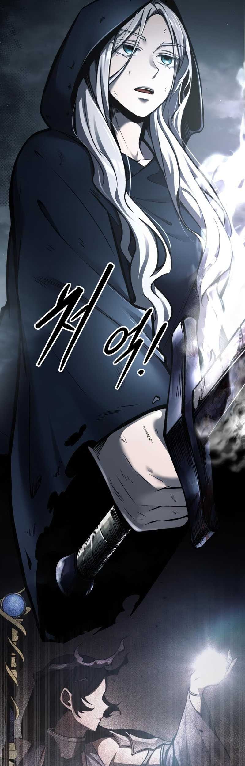 I Became the Tyrant of a Defense Game Chapter 77 page 28