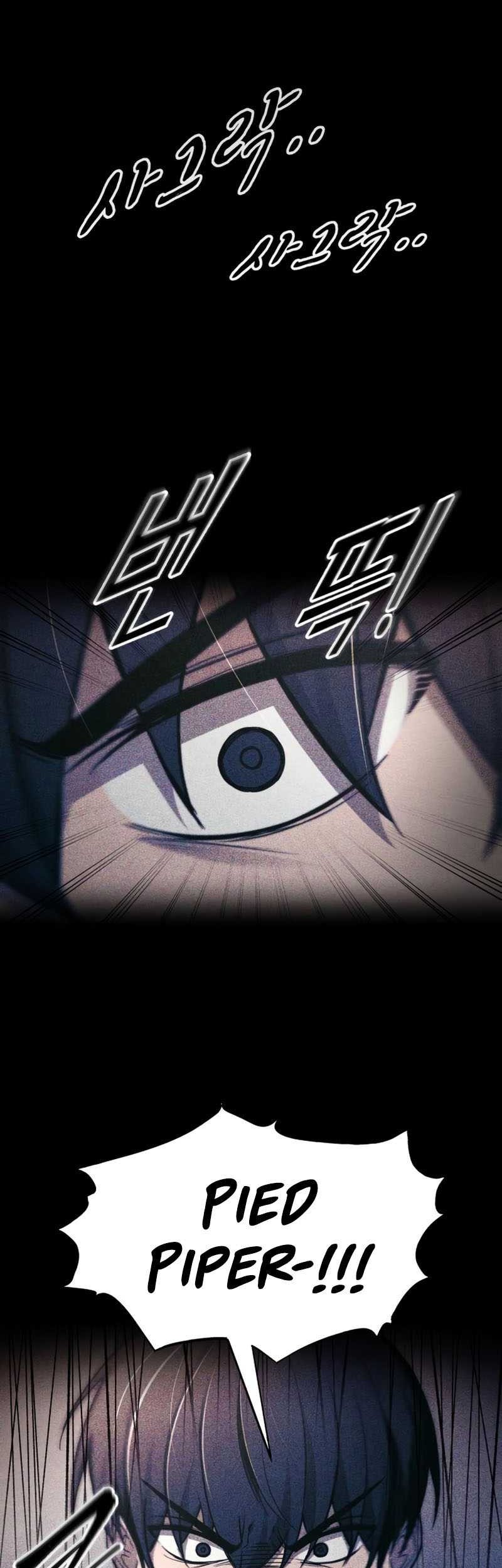 I Became the Tyrant of a Defense Game Chapter 76 page 40