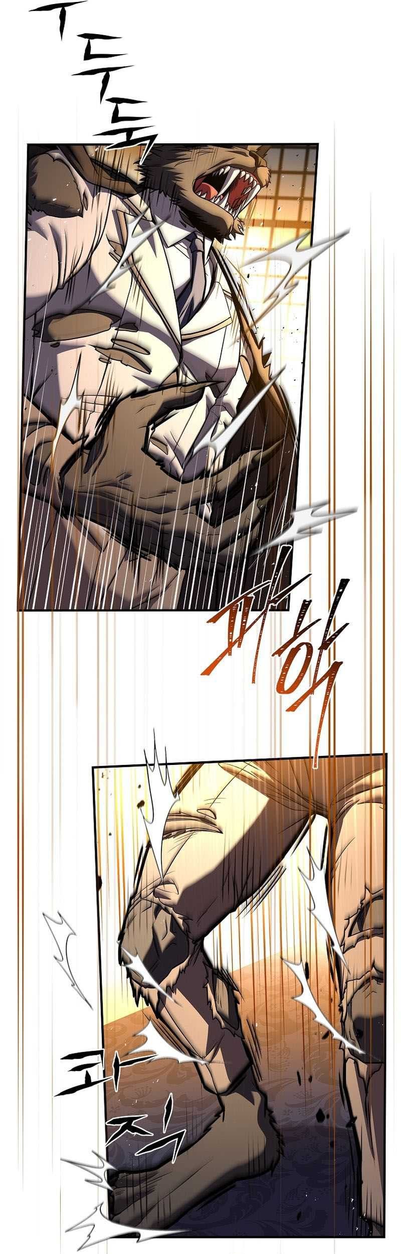 Talent-Swallowing Magician Chapter 59 page 61